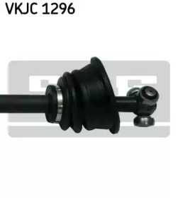 skf vkjc1296